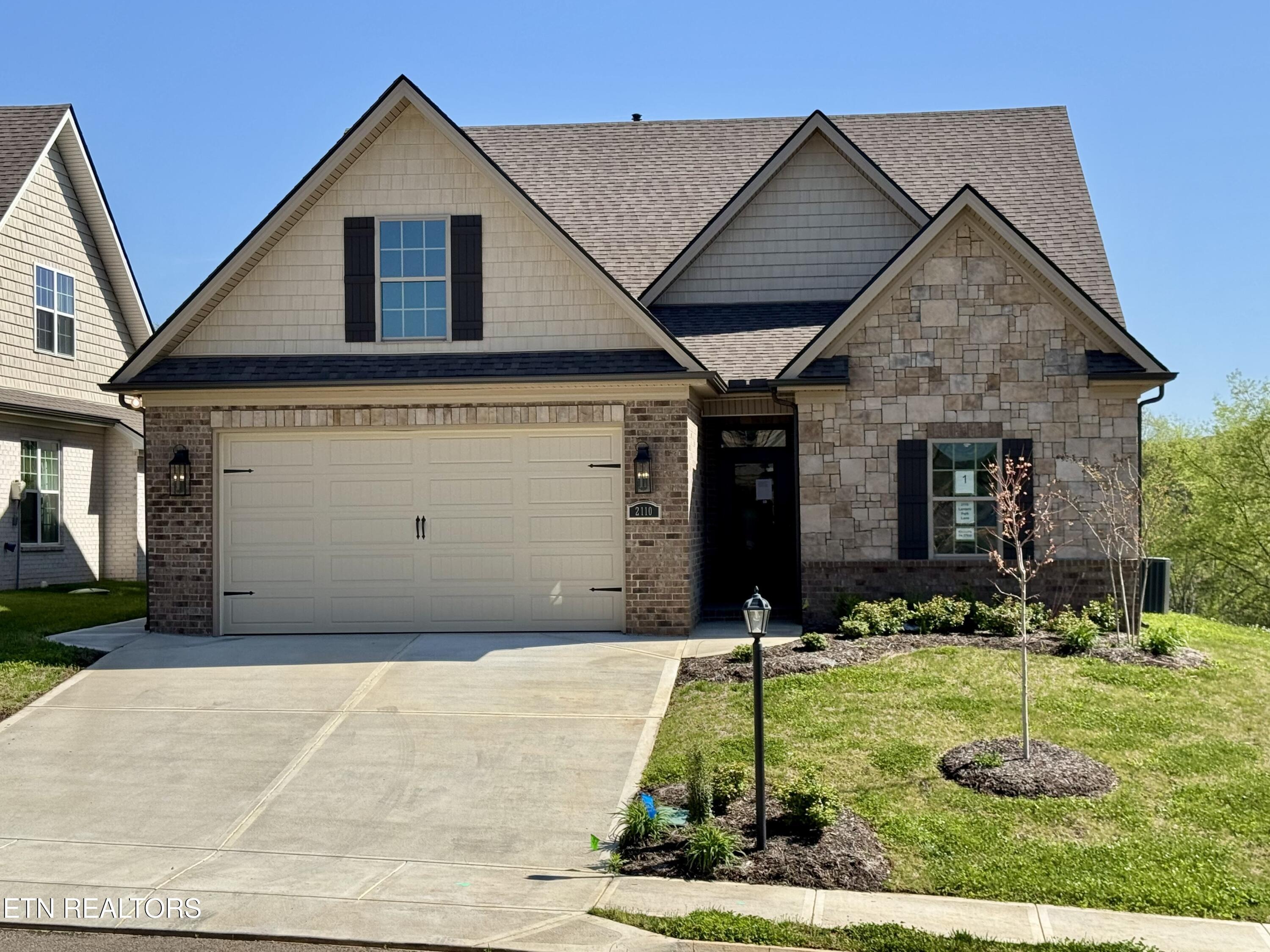 Lantern Park Ln, Knoxville, TN 37932