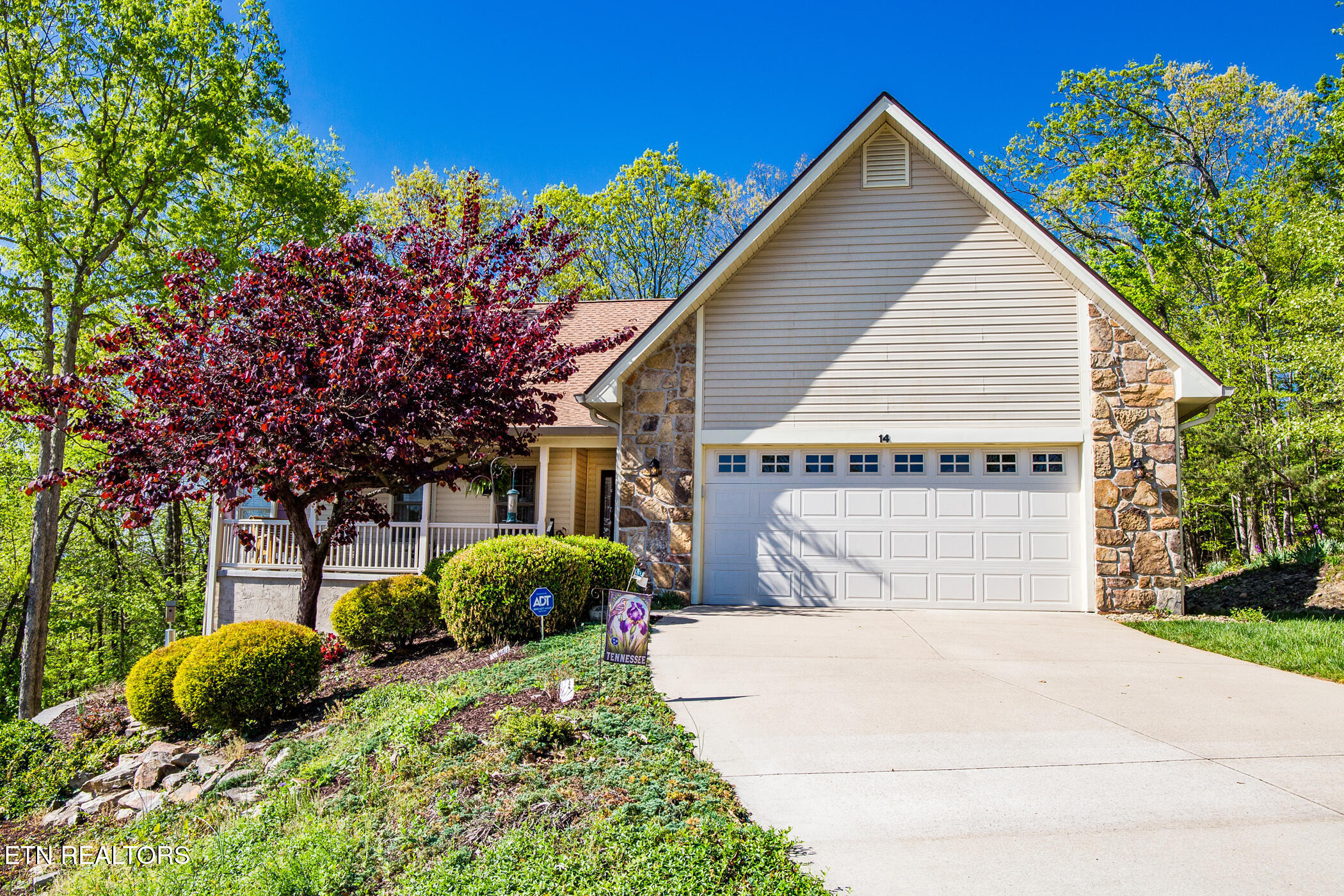 Northridge Ter, Crossville, TN 38558 #1