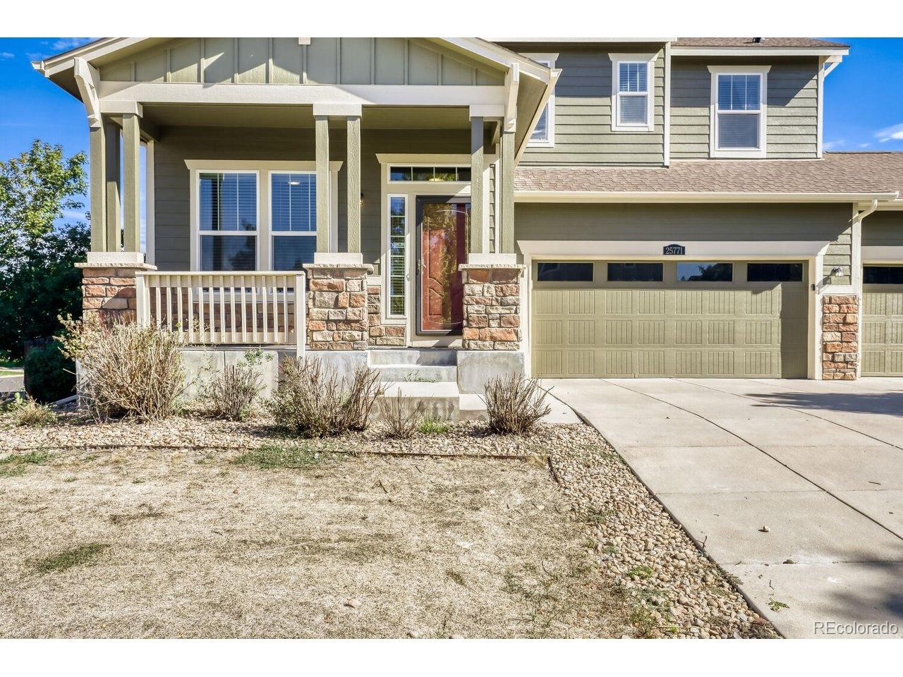 Archer Ave, Aurora, CO 80018 #1