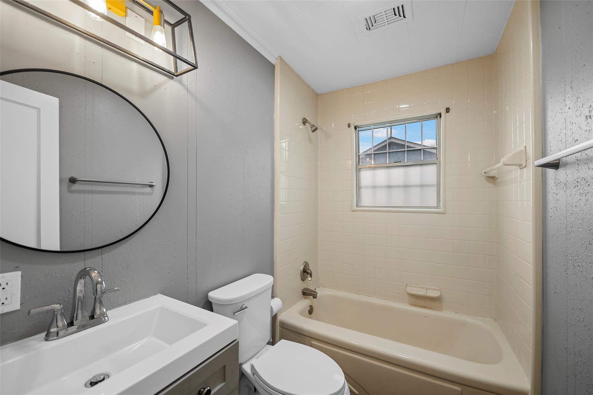 Camay Dr, Houston, TX 77016 #1