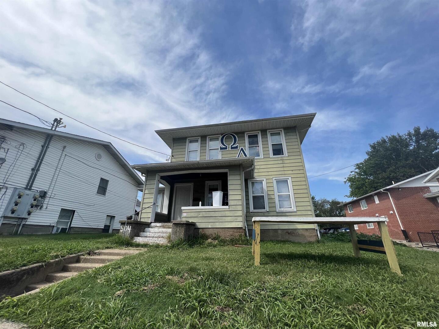 Mill St, Carbondale, IL 62901 #1