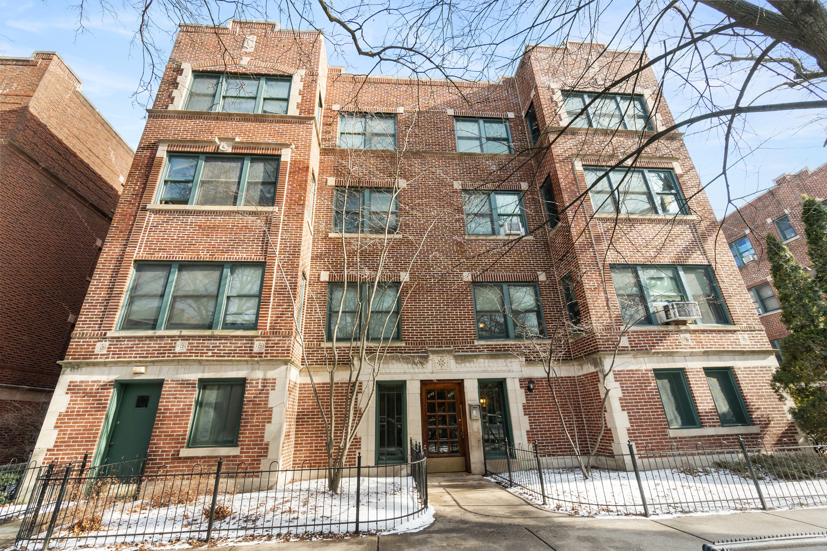 Kimbark Ave, Chicago, IL 60637 #1