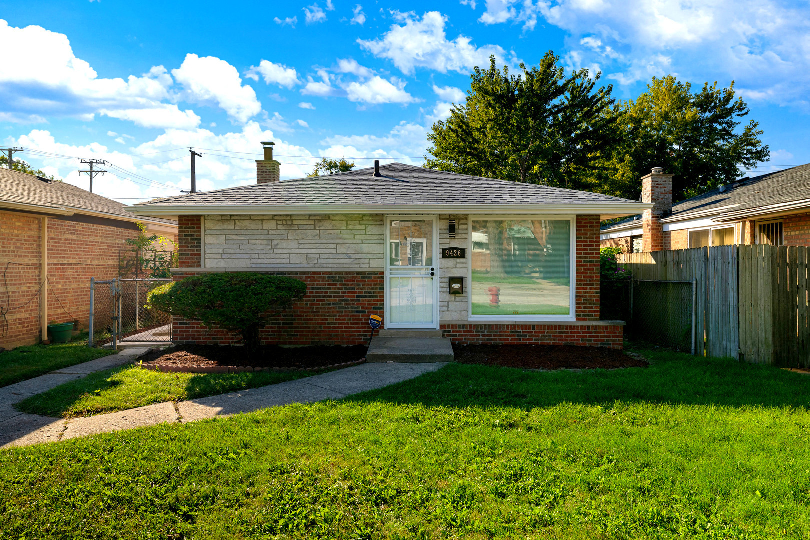 Peoria St, Chicago, IL 60620 #1