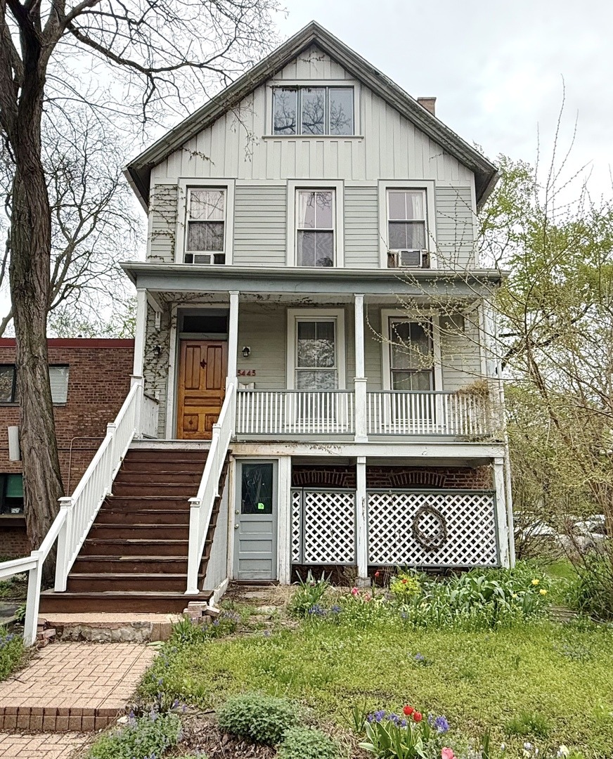 5445 S Dorchester Ave  