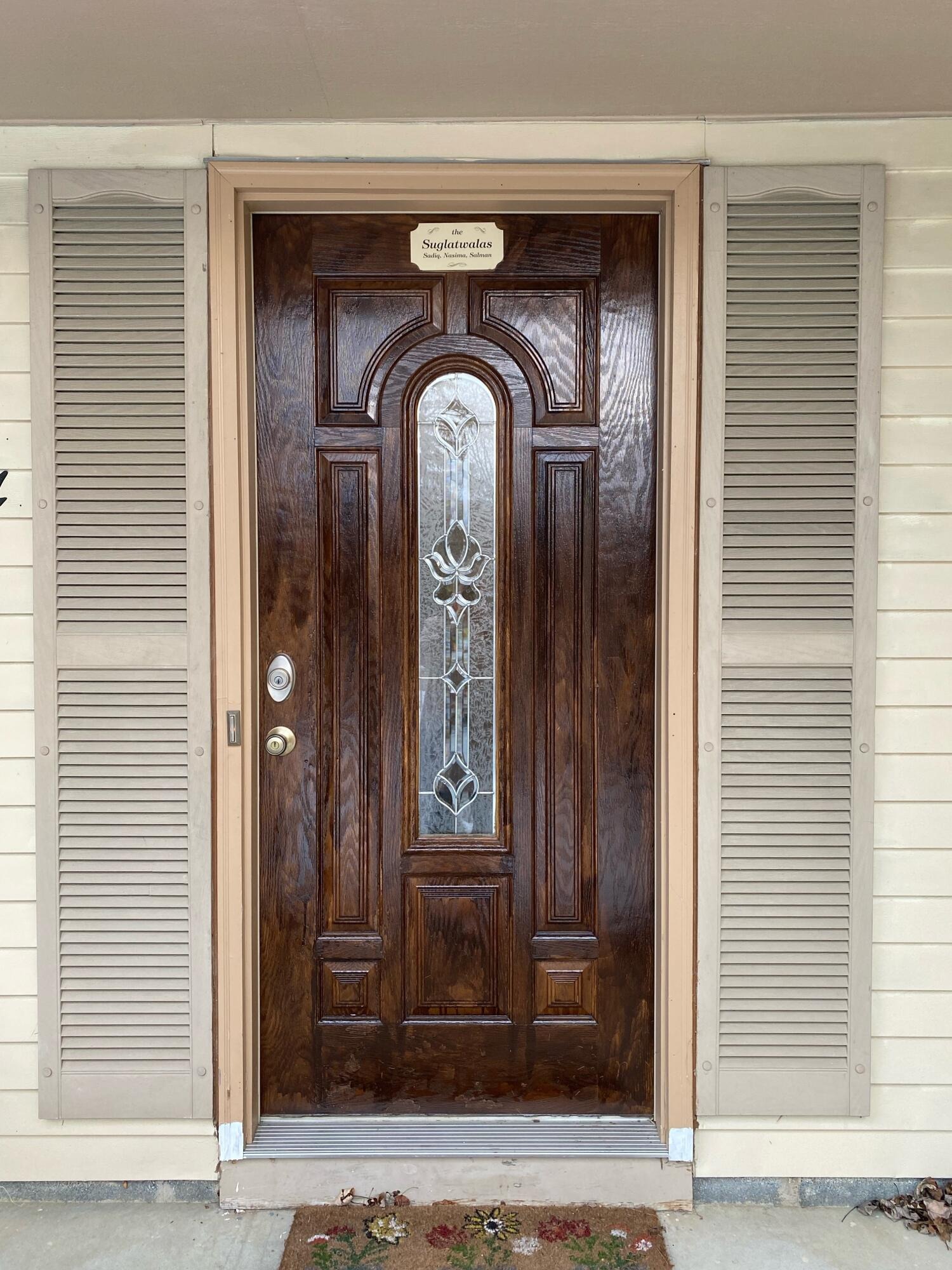 Simmons Dr, Novi, MI 48374 #1