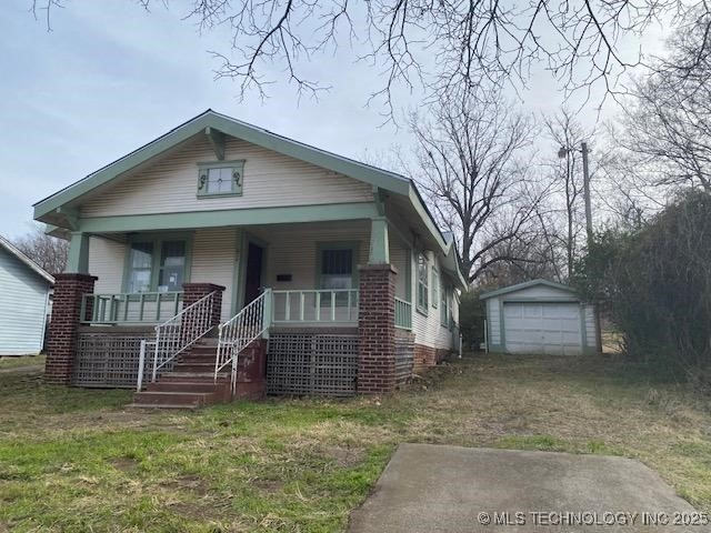 15th St, Muskogee, OK 74401 #1