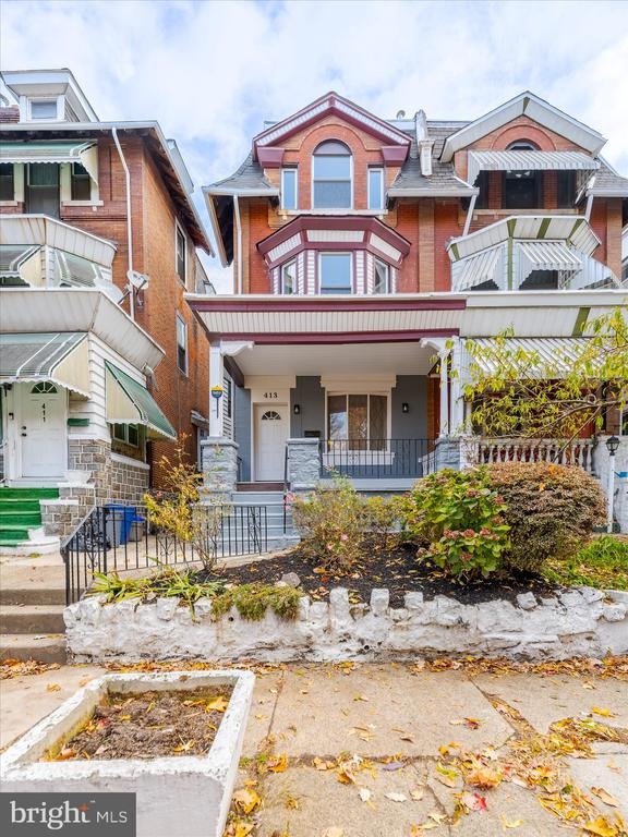 51st St, Philadelphia, PA 19143 #1
