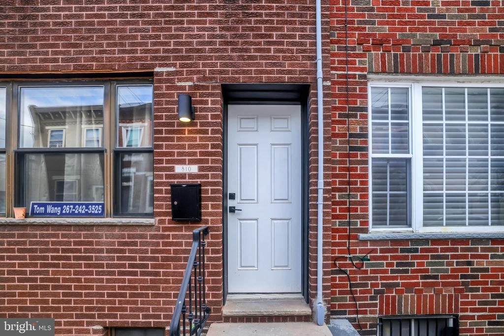 Watkins St, Philadelphia, PA 19148