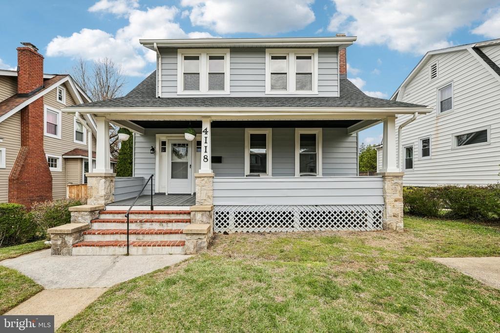 Kathland Ave, Gwynn Oak, MD 21207 #1