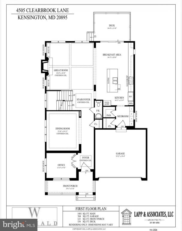 Clearbrook Ln, Kensington, MD 20895 #1