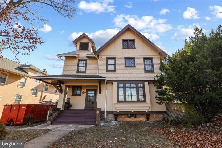 Edmondson Ave, Baltimore, MD 21229 #1