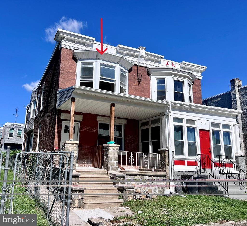 Chester Ave, Philadelphia, PA 19143 #1
