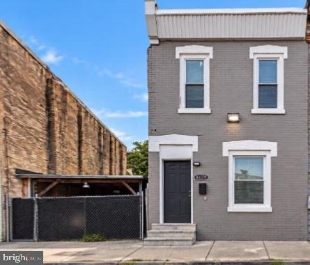 Reese St, Philadelphia, PA 19140