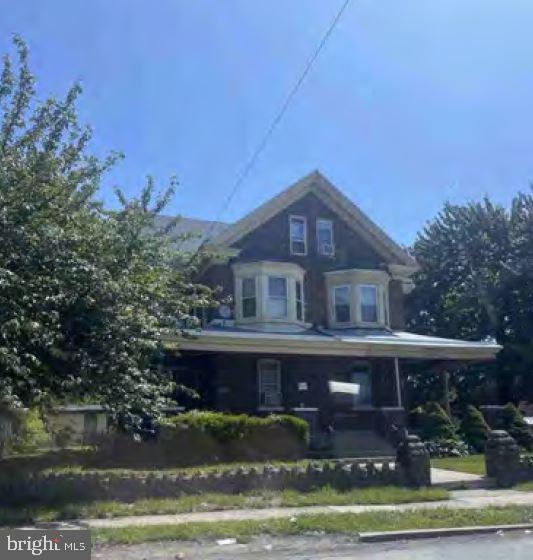 Disston St, Philadelphia, PA 19135