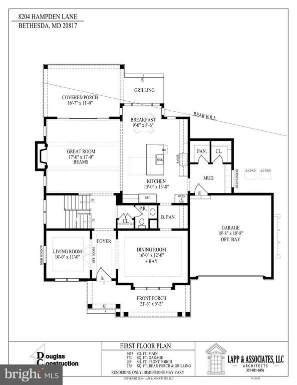 Hampden Ln, Bethesda, MD 20817 #1