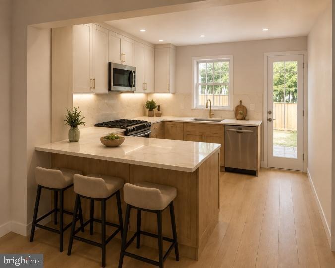 Westmoreland St, Philadelphia, PA 19129 #1
