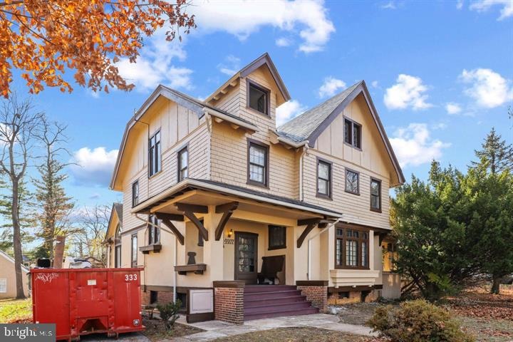 Edmondson Ave, Baltimore, MD 21229