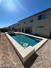 Grace Estate Ave, Las Vegas, NV 89113 #1