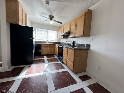 Arville St, Las Vegas, NV 89103 #1