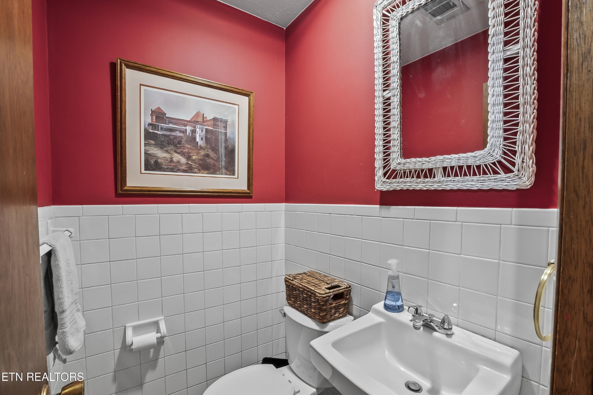 Wimbledon Dr, Knoxville, TN 37923 #1