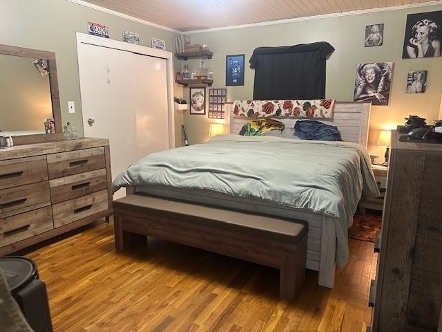 Daniel St, Savannah, TN 38372 #1