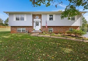 Eveningside Dr, Cleveland, TN 37312
