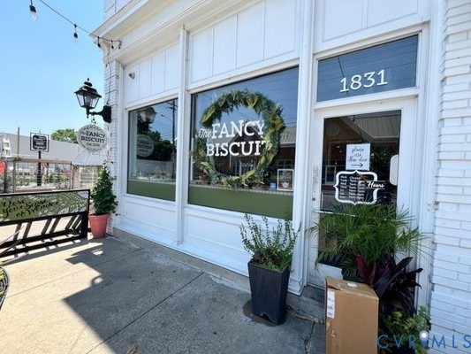 Cary St, Richmond, VA 23220