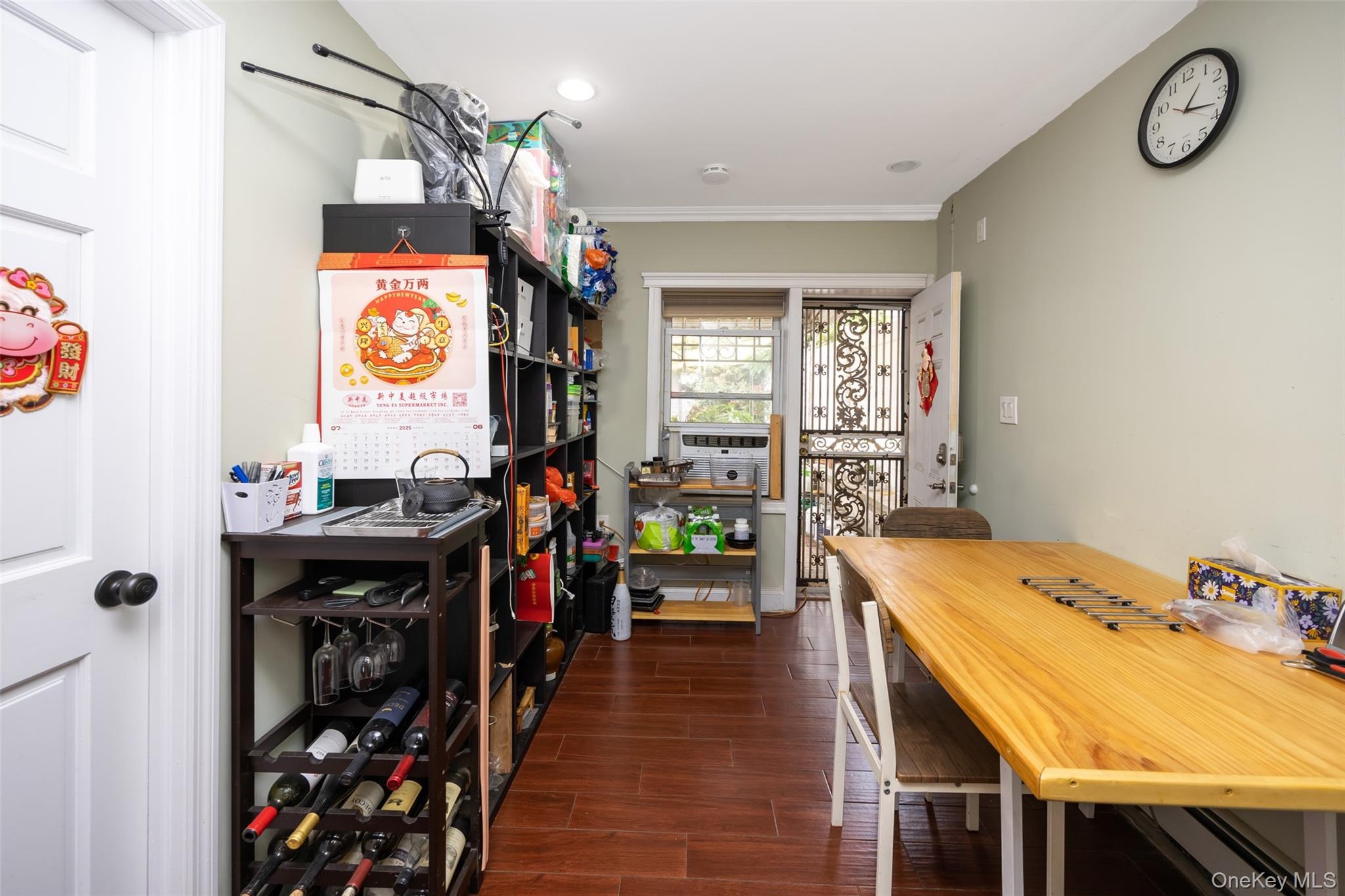 165th St, Jamaica, NY 11432 #1