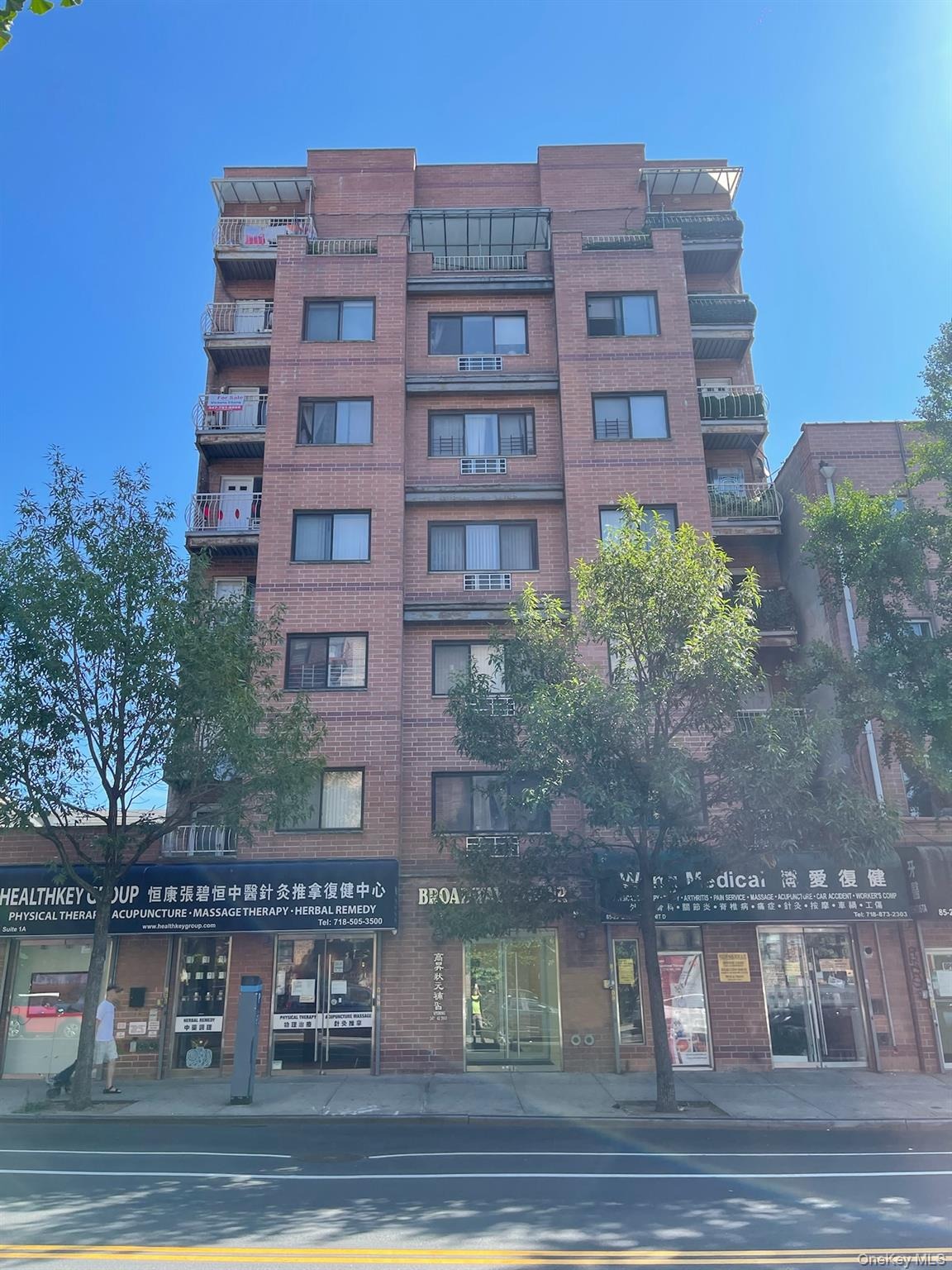 Broadway , Elmhurst, NY 11373