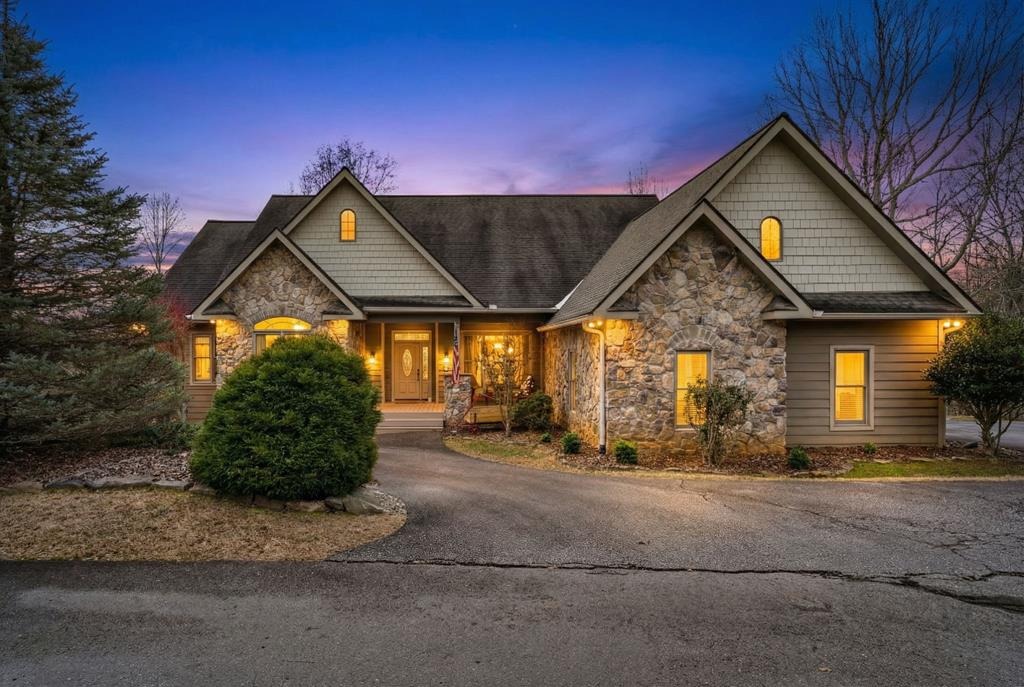 Yellow Maple Ln, Murphy, NC 28906