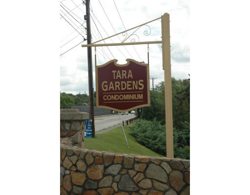 Tara Dr, Weymouth, MA 02188 #1