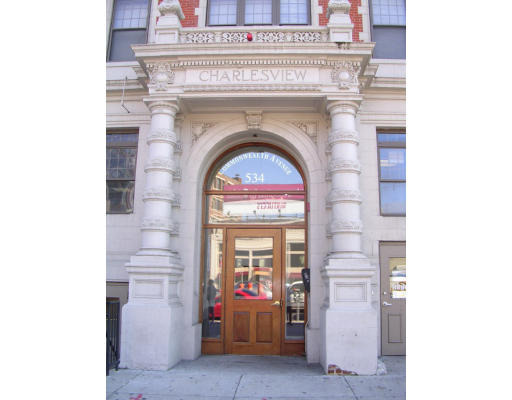 Commonwealth Ave, Boston, MA 02215 #1