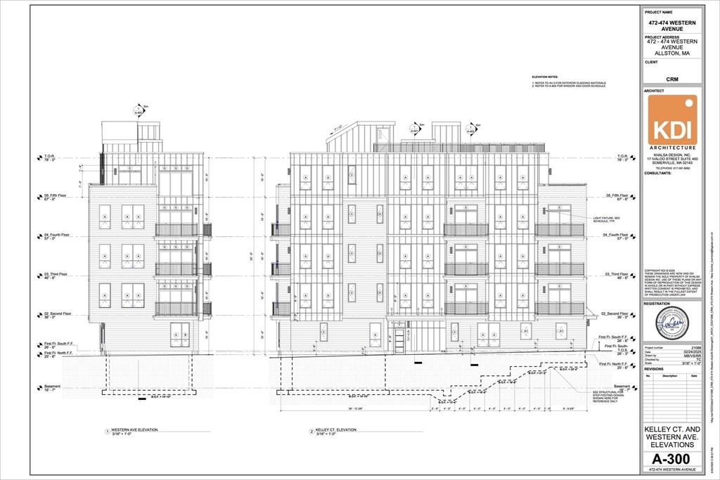 Western Ave, Brighton, MA 02135 #1