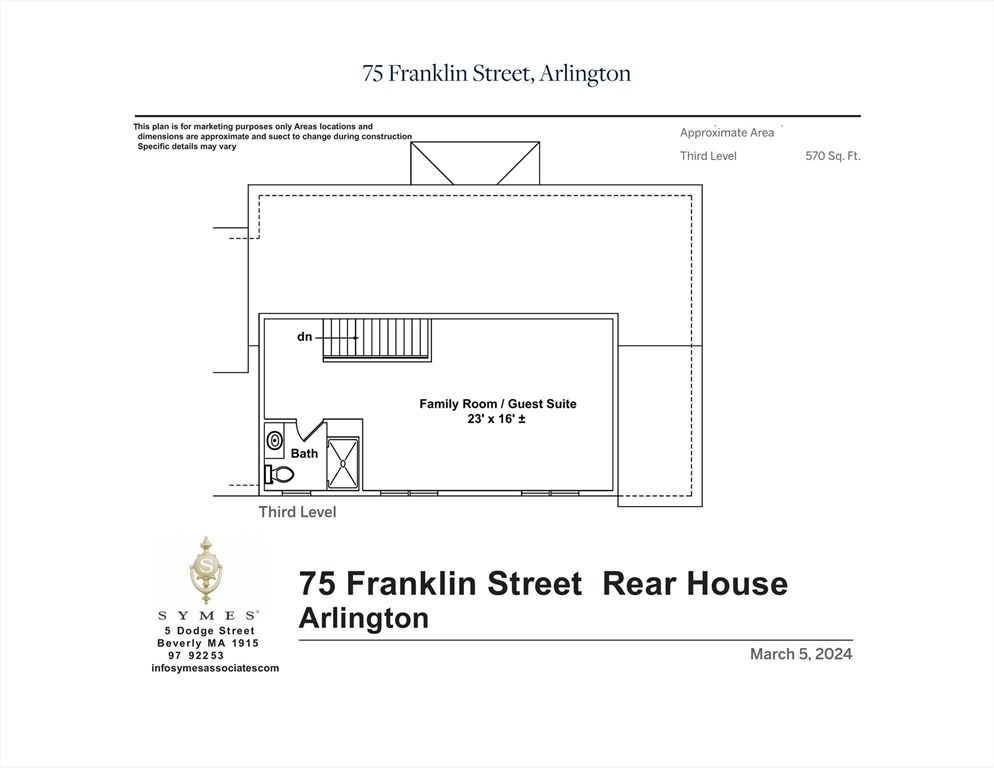 Franklin St, Arlington, MA 02474 #1