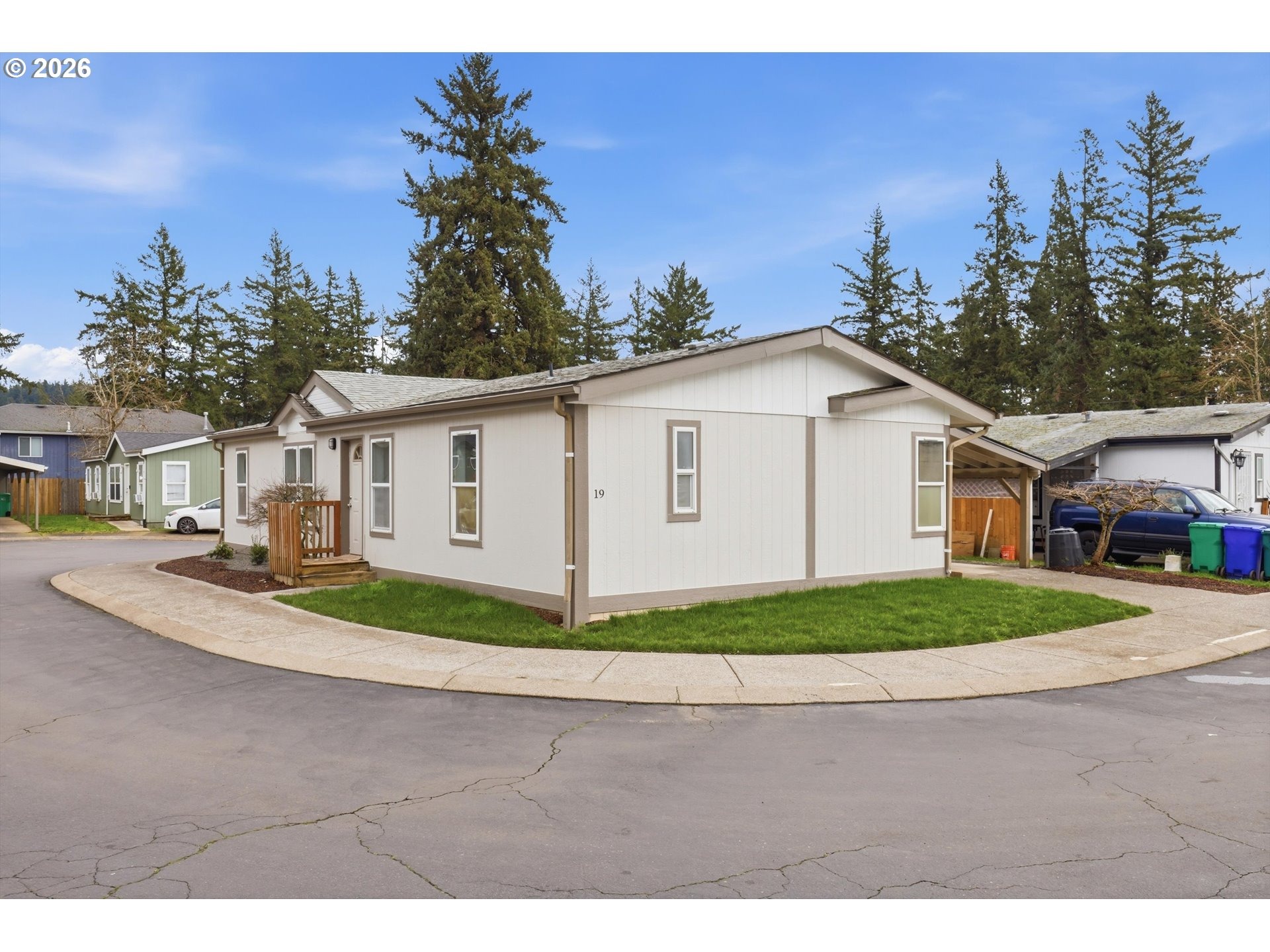 Holgate Blvd, Portland, OR 97236 #1