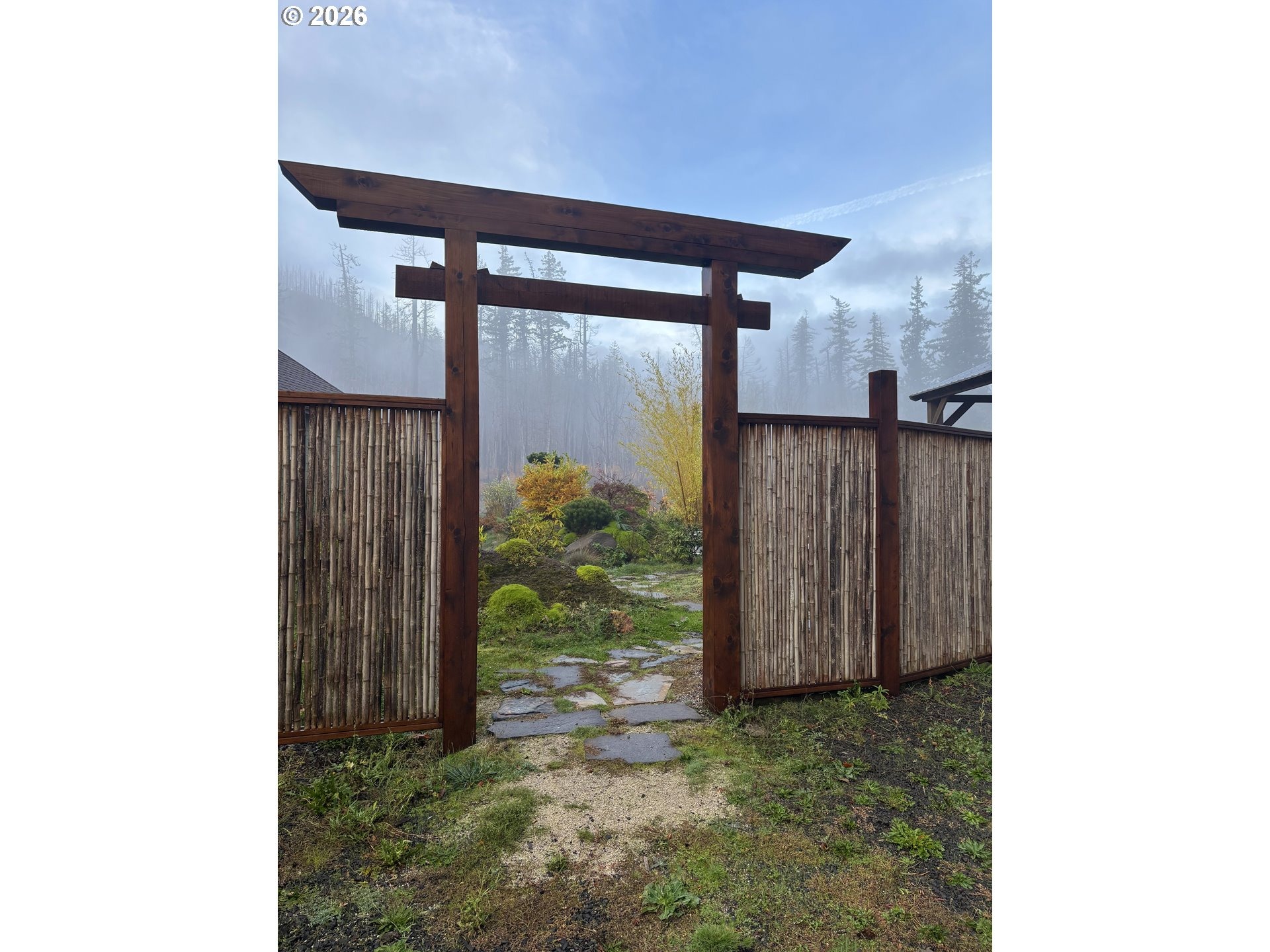 Mckenzie Hwy, Vida, OR 97488 #1