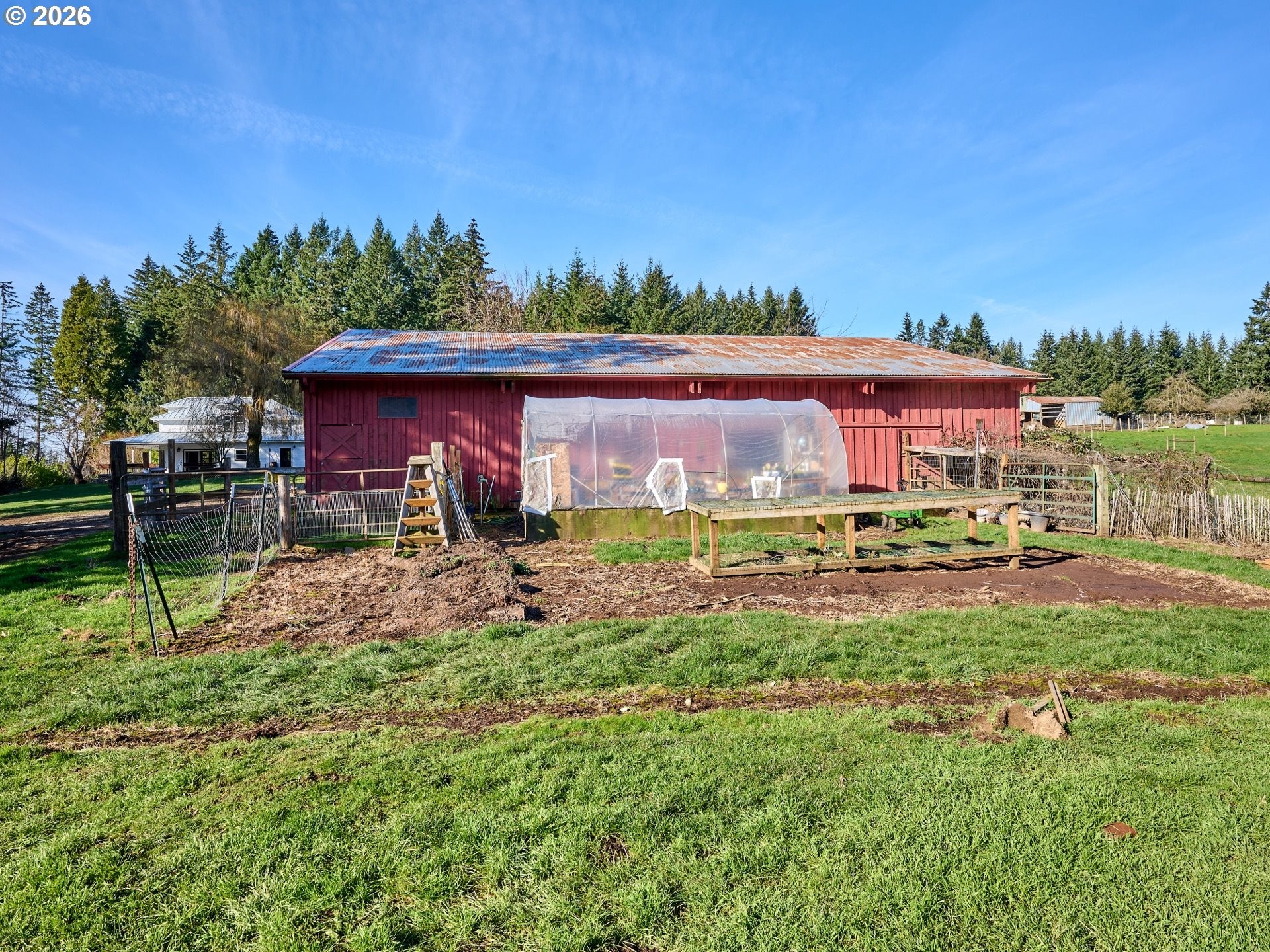 Beavercreek Rd, Beavercreek, OR 97004 #1