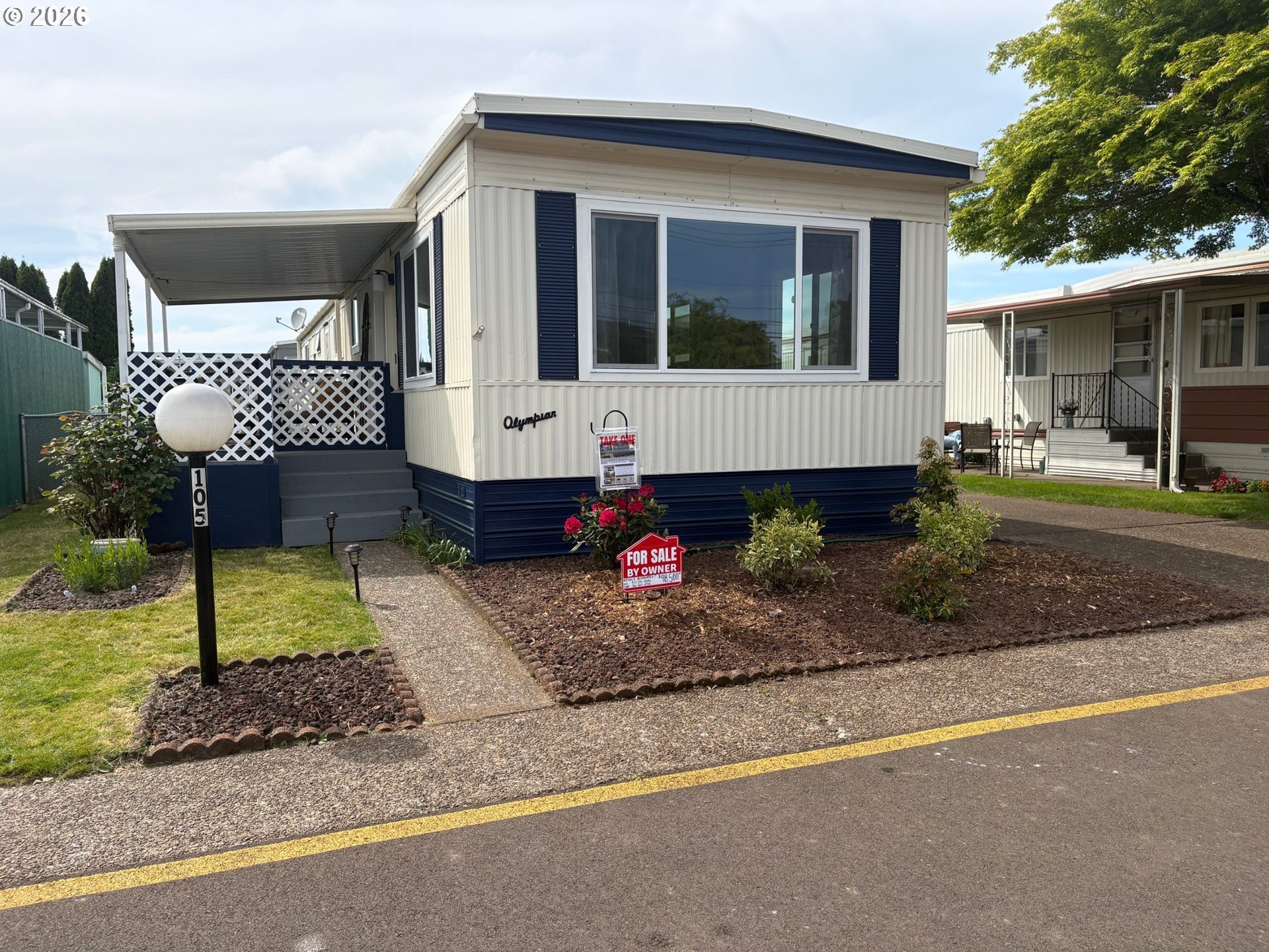 2nd St, Newberg, OR 97132 #1