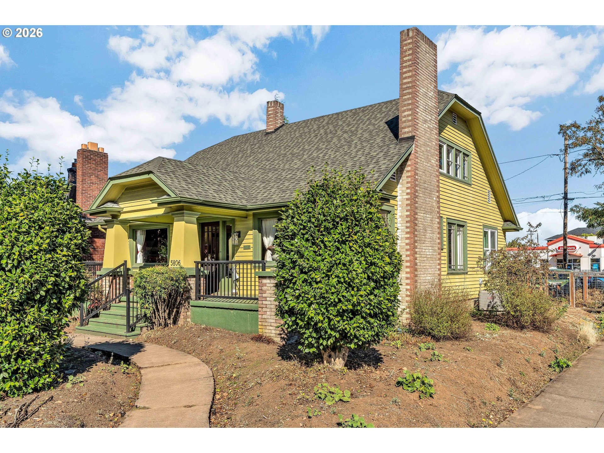 Garfield Ave, Portland, OR 97211 #1