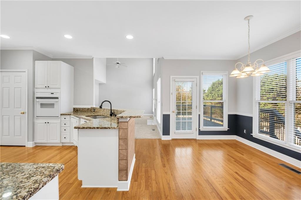 Brook Ln, Roswell, GA 30075 #1