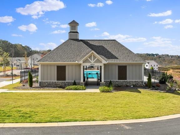 Avonbrook Close , Ball Ground, GA 30107 #1