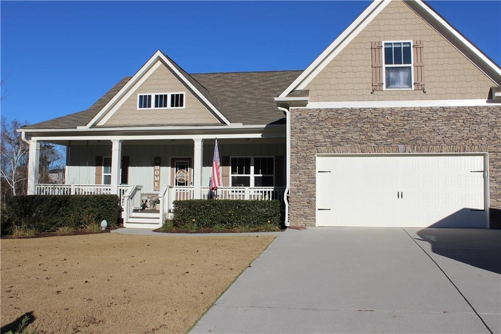 Azalea Lakes Ct, Dallas, GA 30157