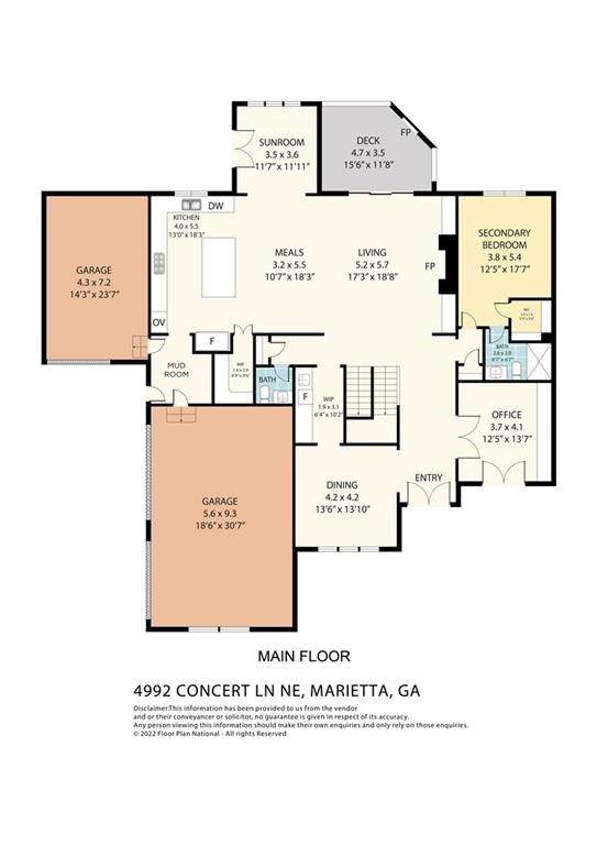Concert Ln, Marietta, GA 30066 #1