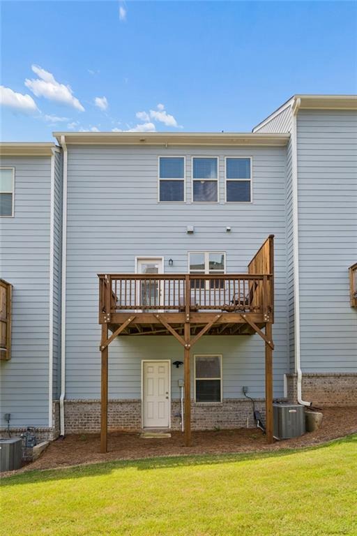 Matson Run, Mableton, GA 30126