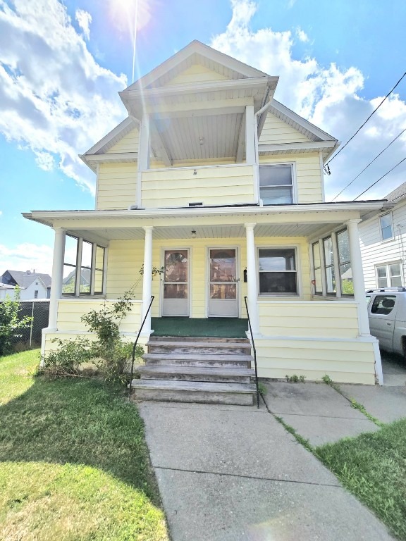 Holland Ave, Binghamton, NY 13905 #1