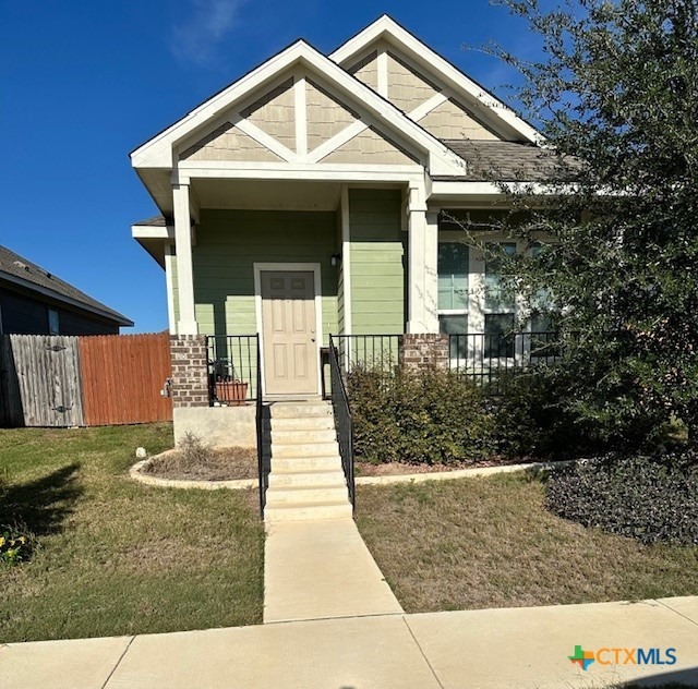 Witchhazel Way, San Marcos, TX 78666 #1