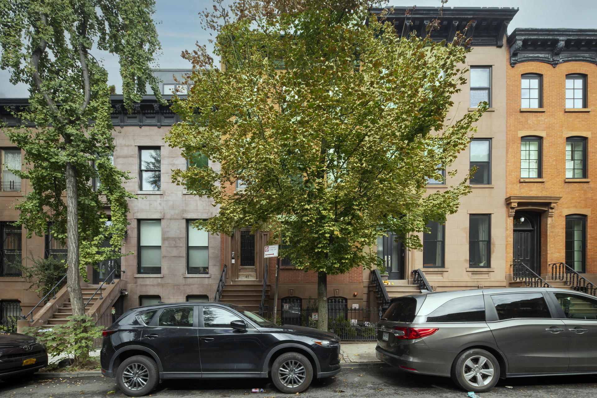 Park Pl, Brooklyn, NY 11217 #1
