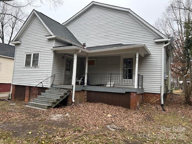 Western Ave, Statesville, NC 28677 #1